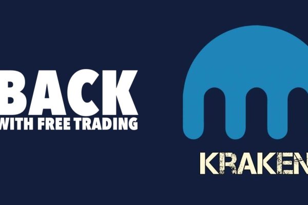 Kraken market place