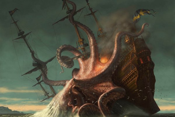 Kraken магазин