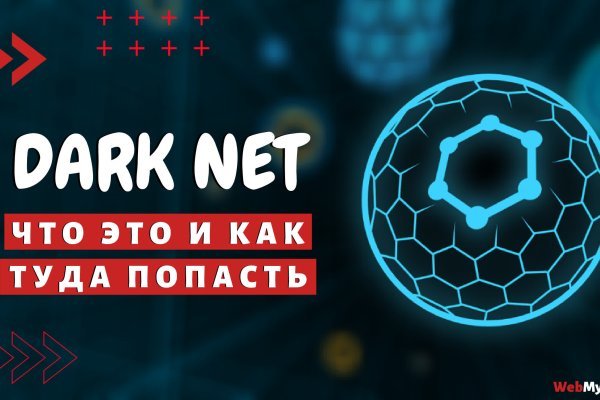 Kraken сайт krakens15 at